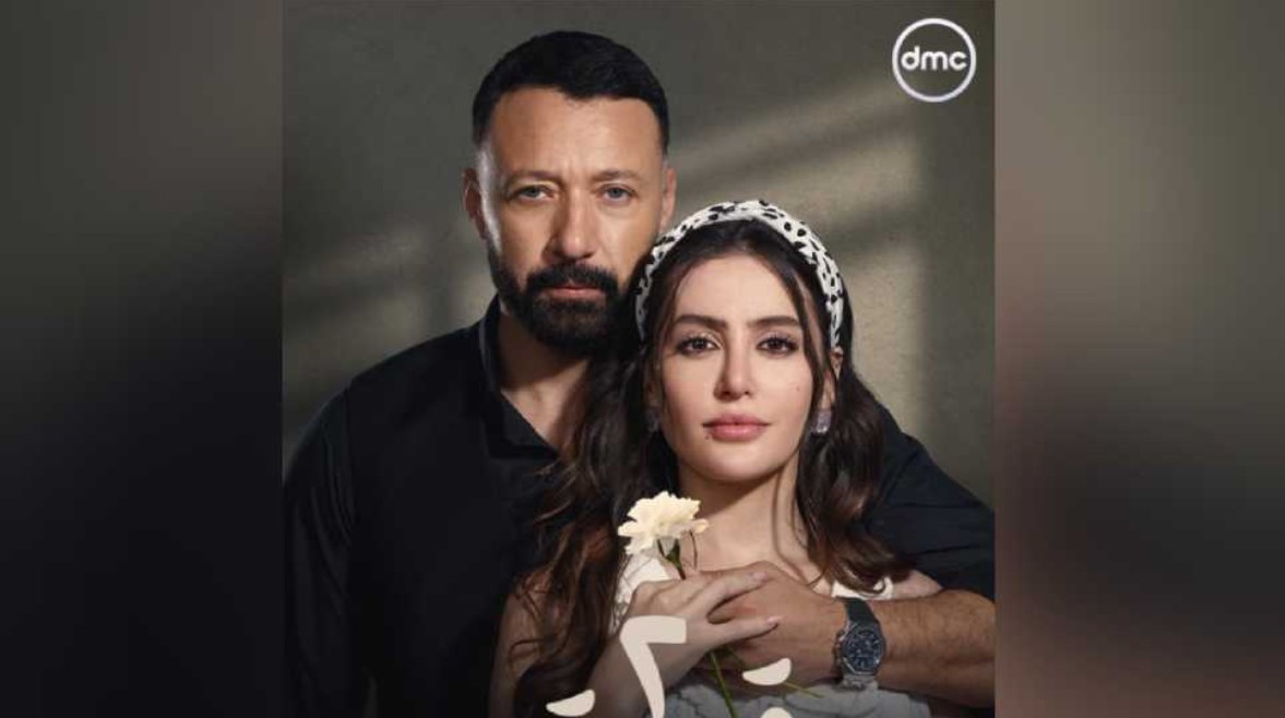  أحمد فهمي ومرام علي في مسلسل "2 قهوة"