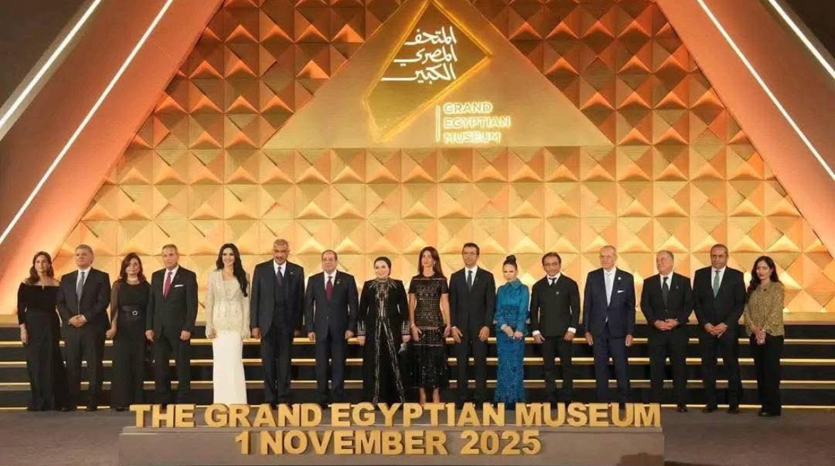 إطلالات زوجات ملوك رؤوساء دول العالم في احتفالية افتتاح المتحف المصري الكبير إطلالات زوجات ملوك رؤوساء دول العالم في احتفالية افتتاح المتحف المصري الكبير