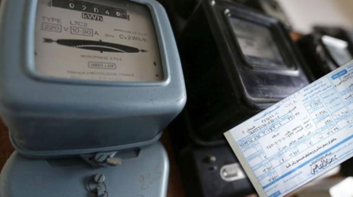 الاستعلام عن فواتير الكهرباء محافظة الجيزة 2026