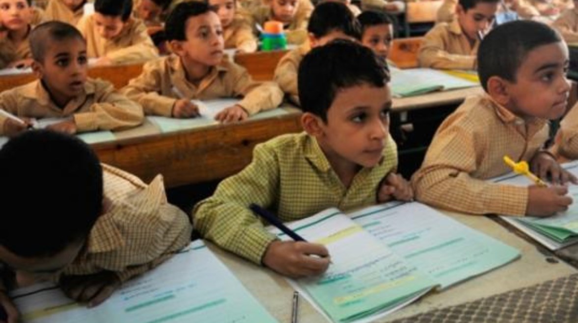 مراجعة شهر نوفمبر للصف الرابع الابتدائي لغة عربية 2025-2026