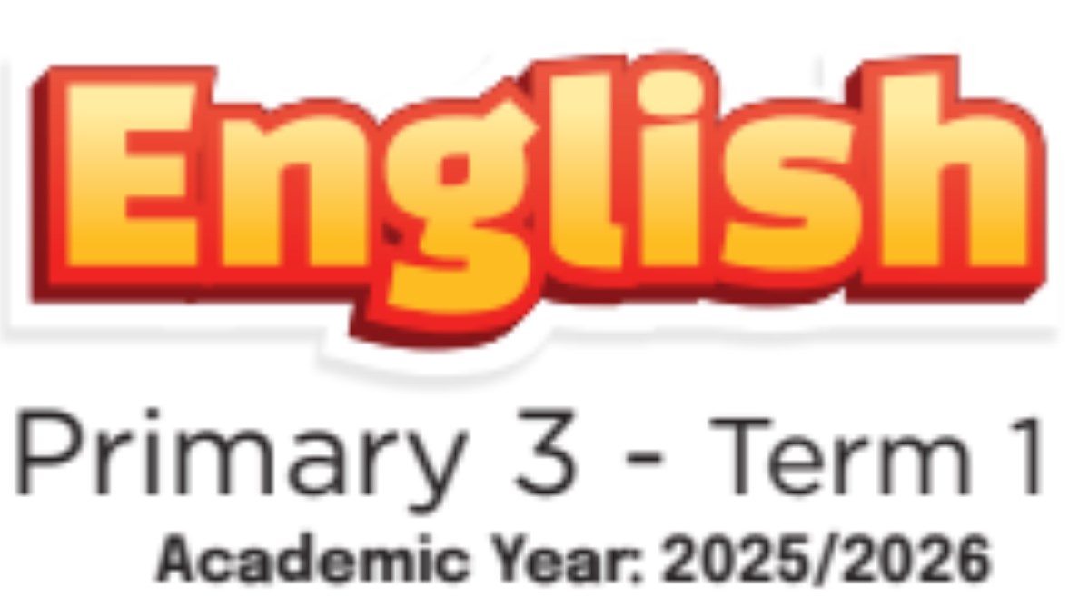 نماذج امتحانات إنجليزي للصف الثالث الابتدائي 2025-2026