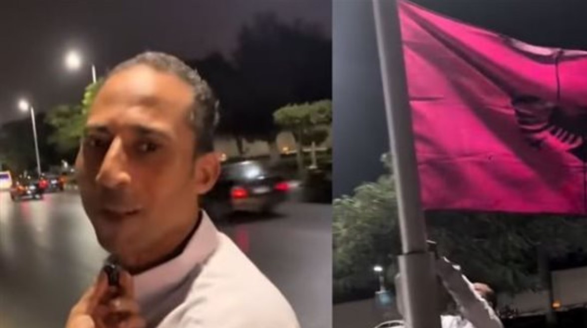 عم شريف وعلم ألبانيا عم شريف وعلم ألبانيا