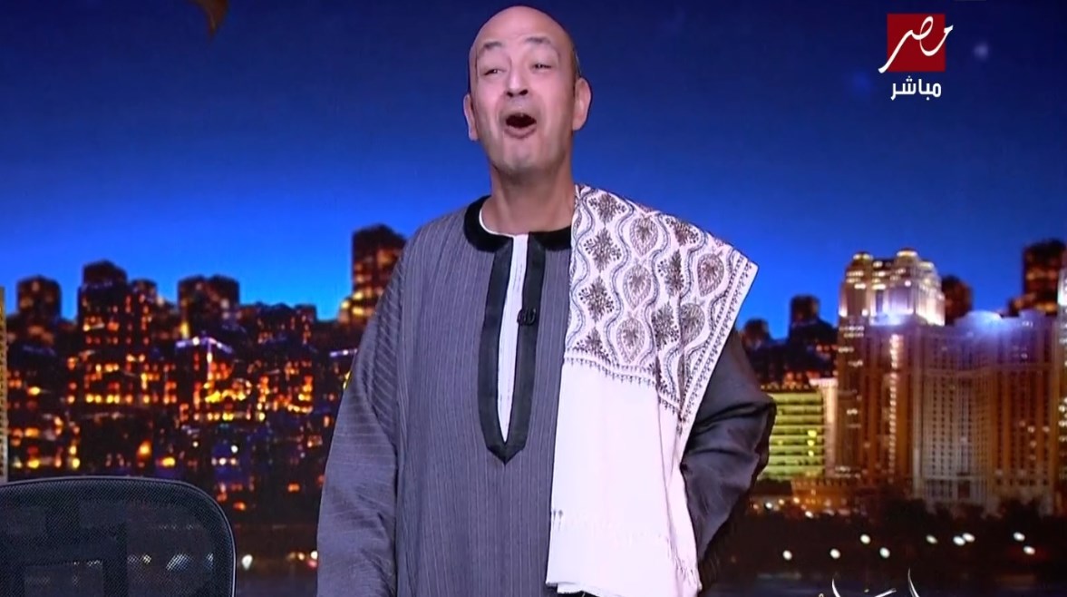 الإعلامي عمرو أديب