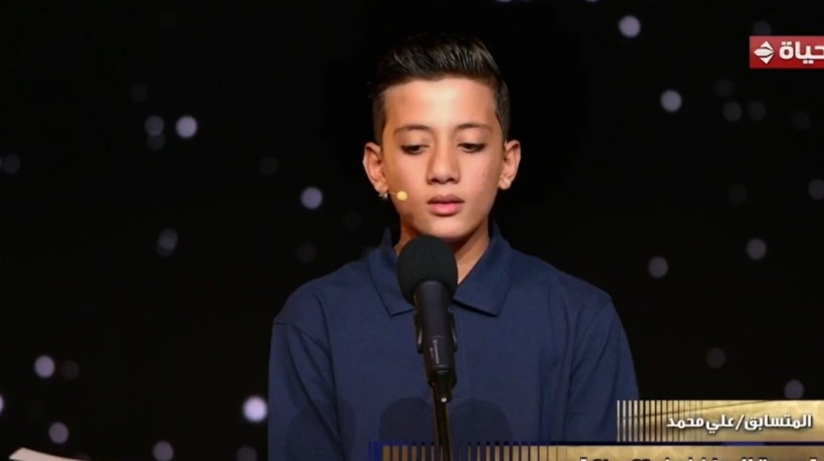 المتسابق علي محمد 