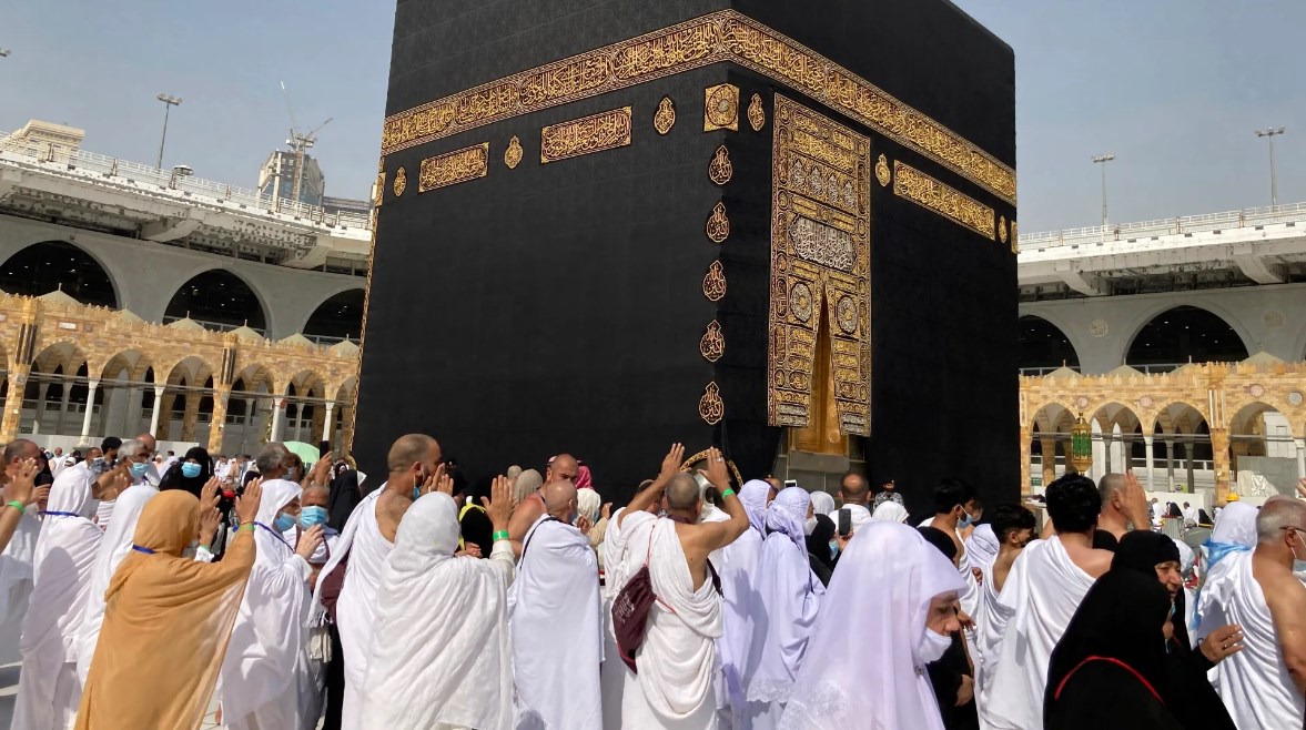 الاستعلام عن نتيجة قرعة الحج السياحي 2026