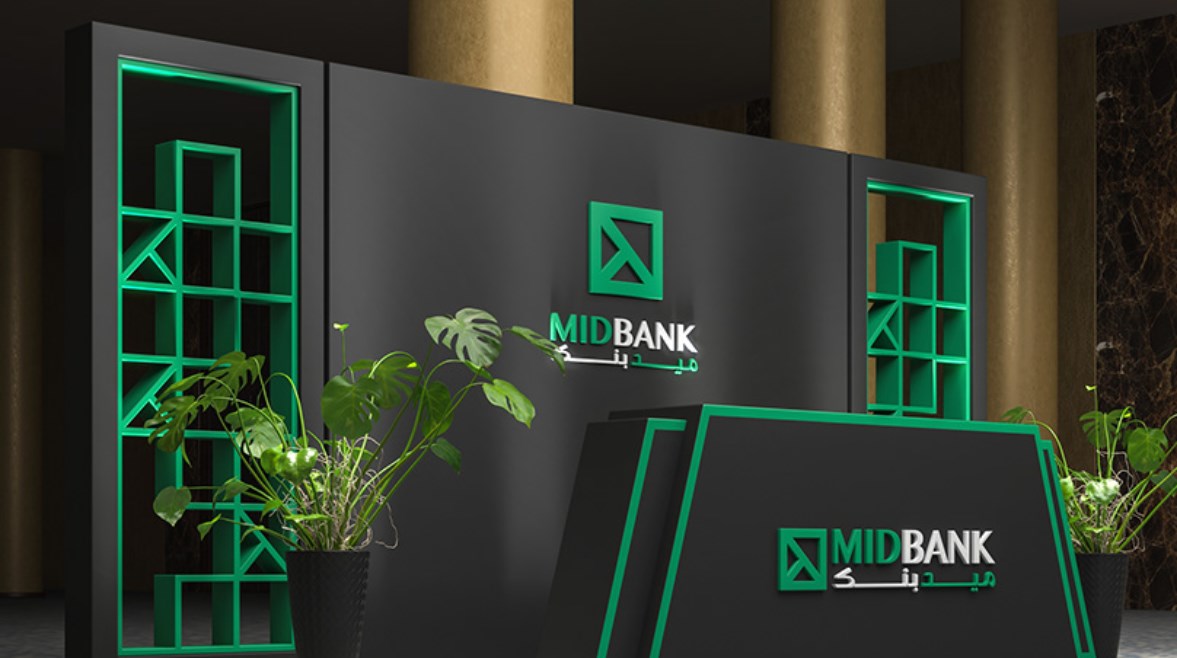 شهادة ميد ماستر 2026 من ميدبنك بعائد ثابت حتى 17.75%