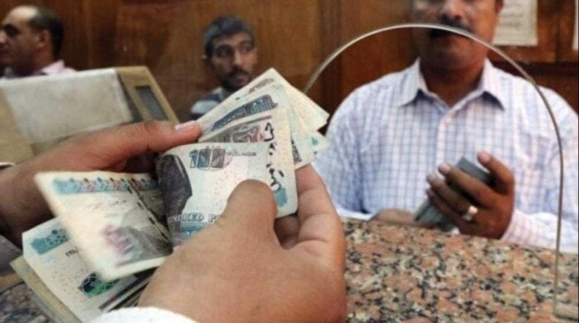 موعد صرف مرتبات شهر ديسمبر 2025 للموظفين