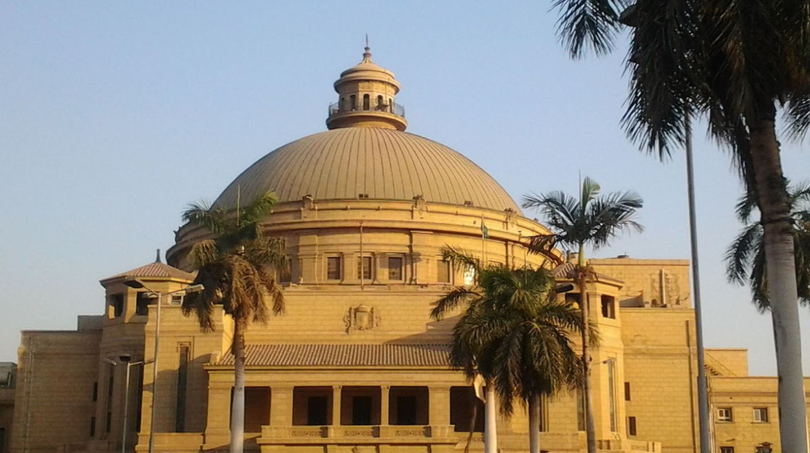 وظائف جامعة القاهرة 2025