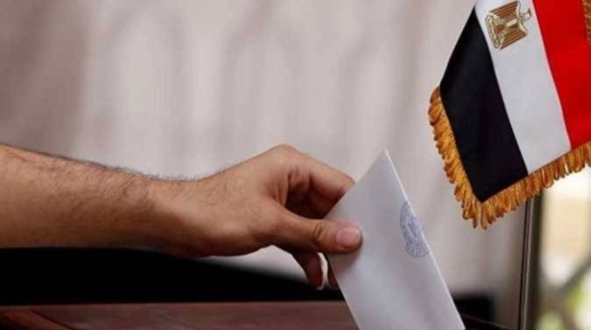 موعد ظهور نتيجة المرحلة الثانية لانتخابات مجلس النواب 2025