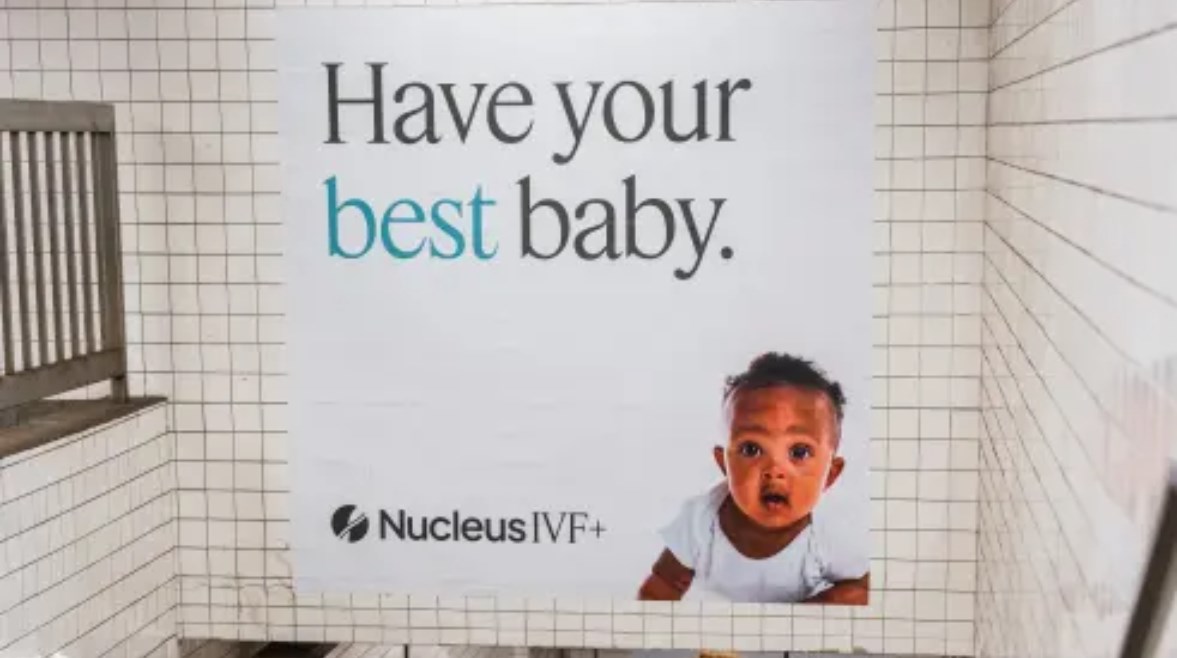 إعلان الشركة عن "تحسين النسل" في مترو الأنفاق