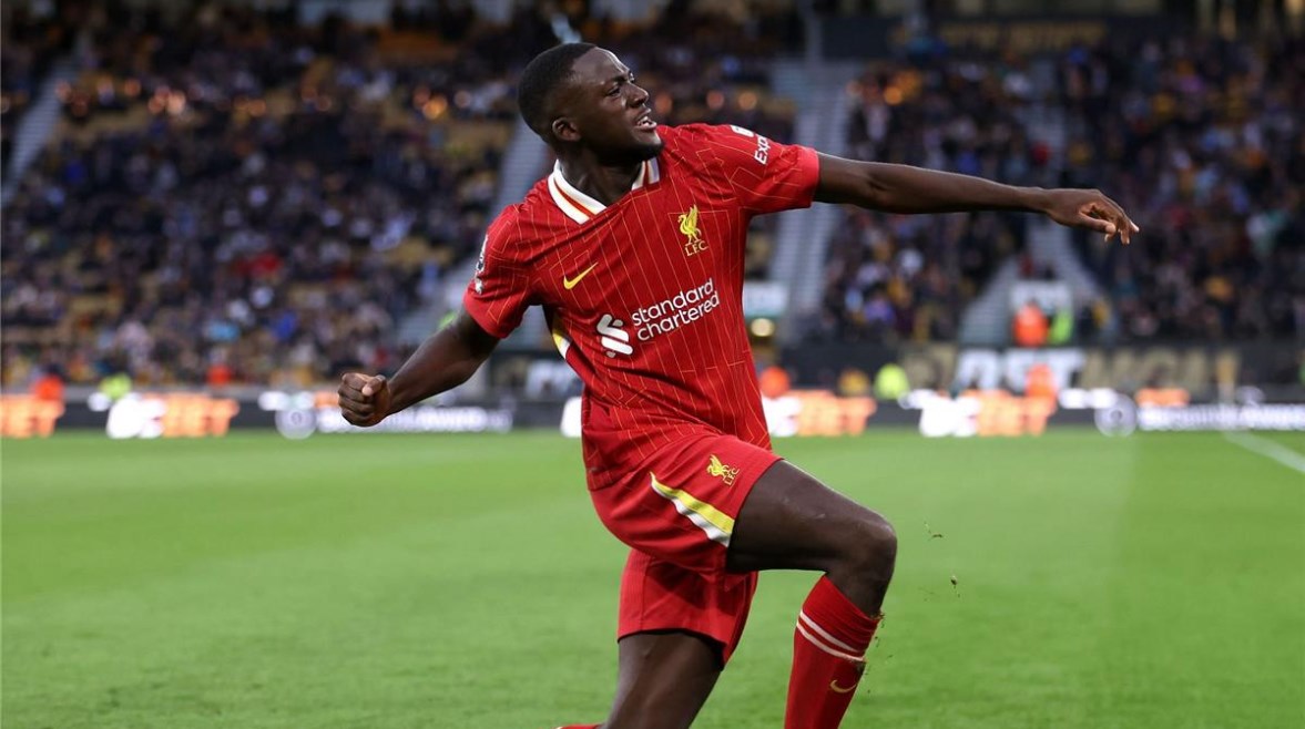  إبراهيما كوناتي