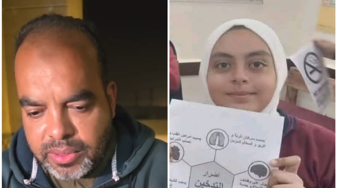 الطفلة جنى ووالدها