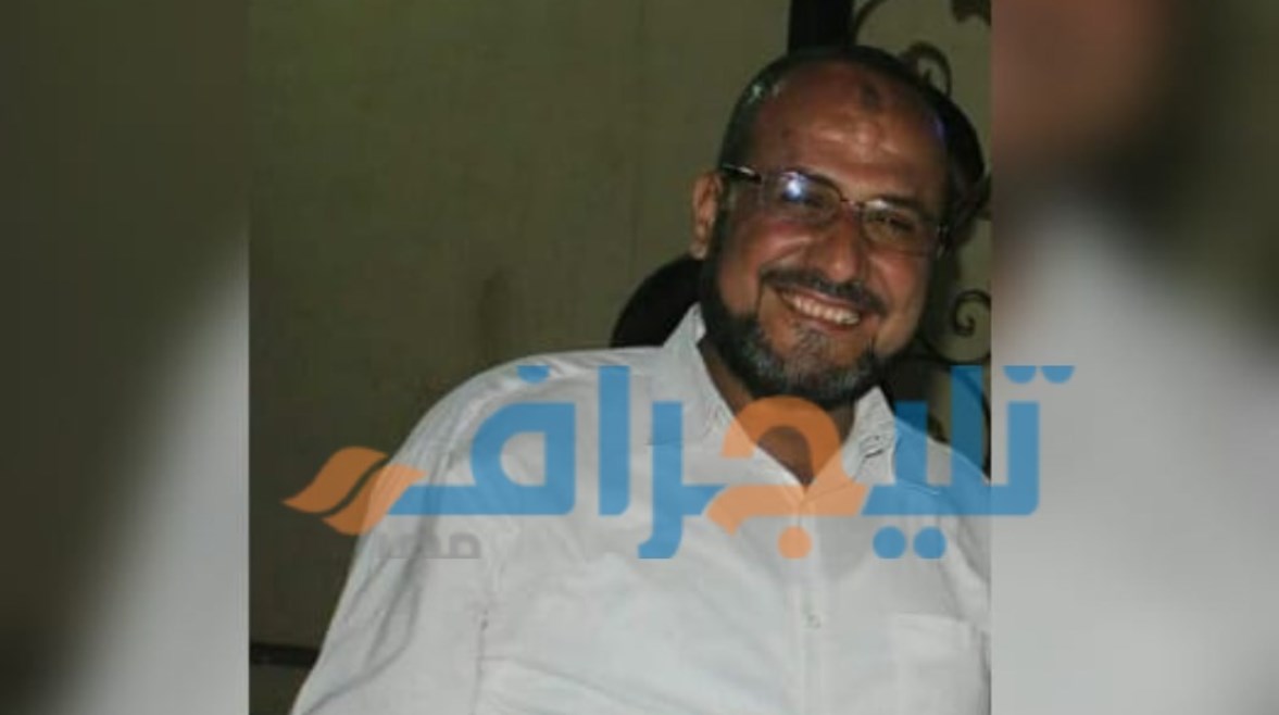 المجني عليه