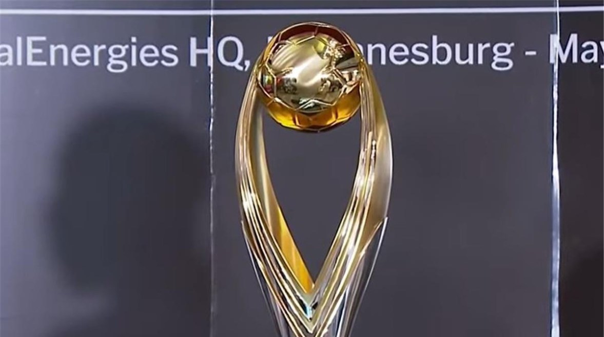 كأس دوري أبطال أفريقيا 