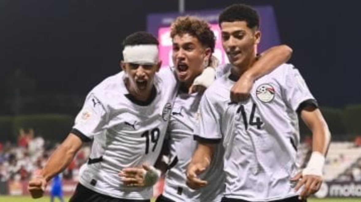 منتخب مصر للناشئين