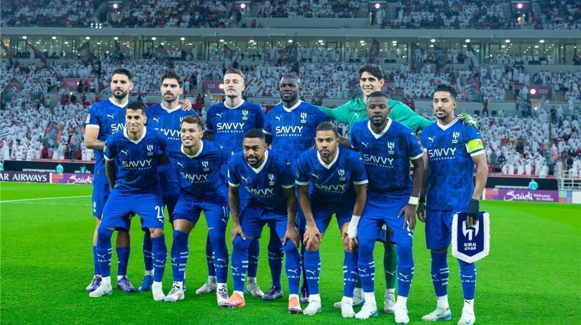 الهلال