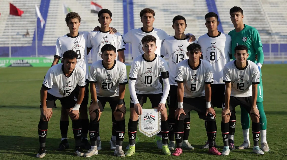 منتخب مصر تحت 17 عاما