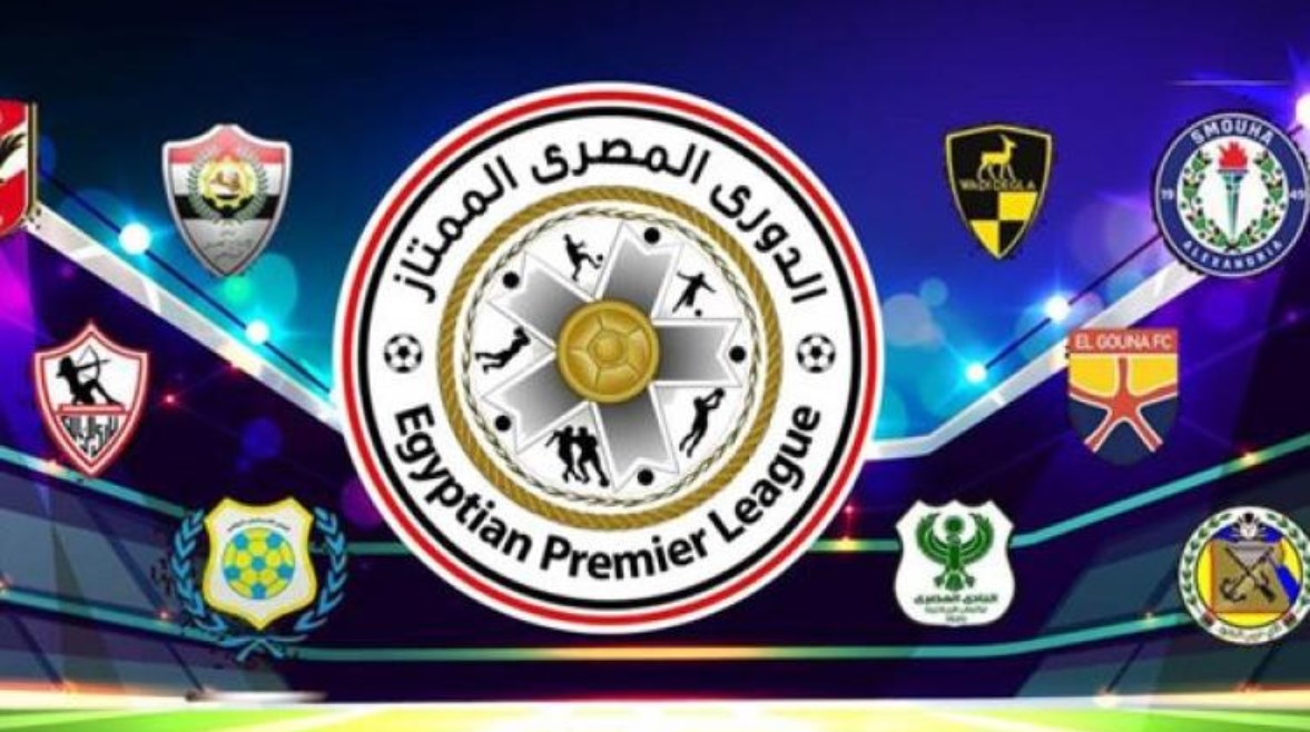 الدوري المصري