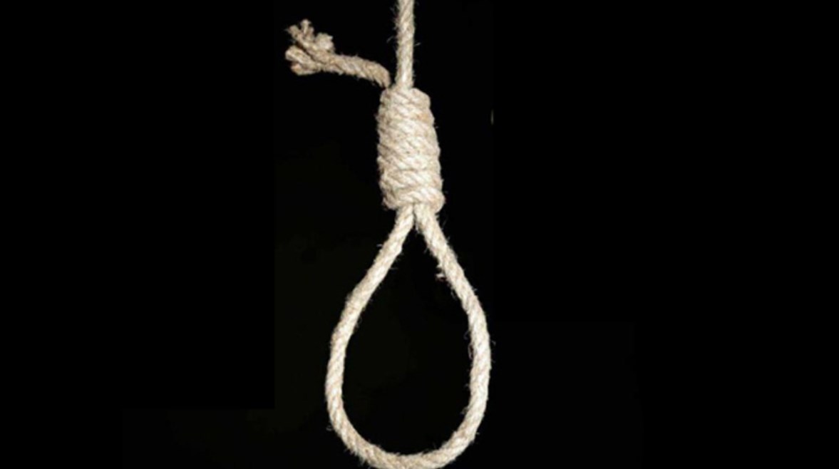 مشنقة - أرشيفة