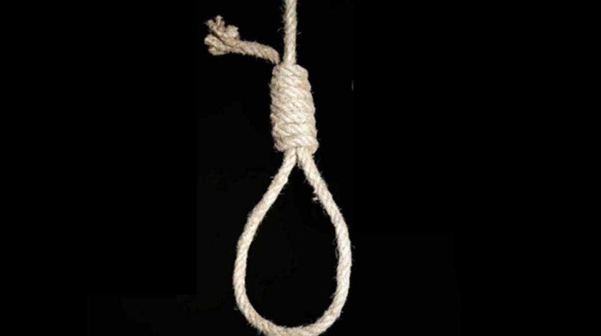 مشنقة- أرشيفية 