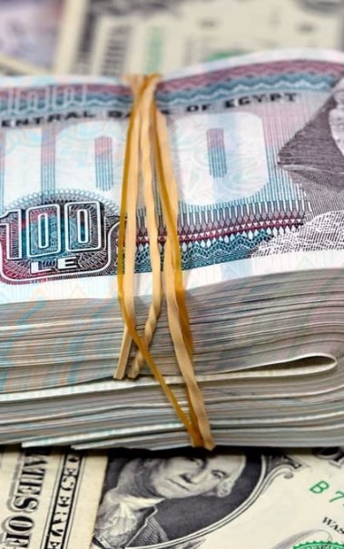 عملات نقدية مصرية