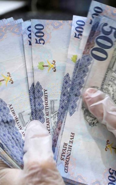 سعر الريال السعودي