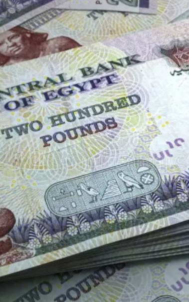 عملات نقدية مصرية