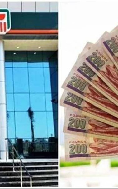 شهادات ادخار البنك الأهلي