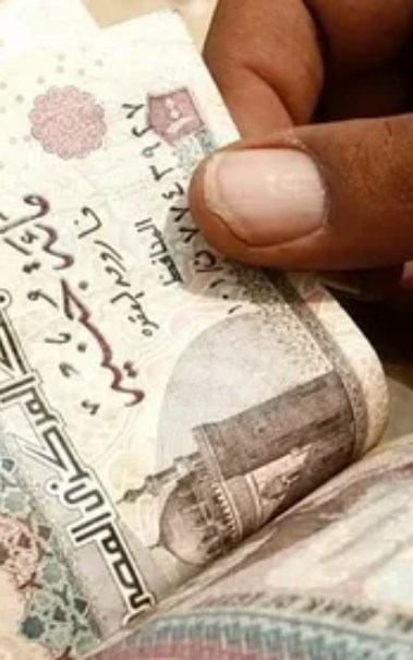 موعد صرف مرتبات أغسطس 2026