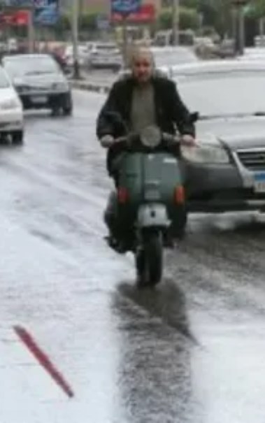أمطار
