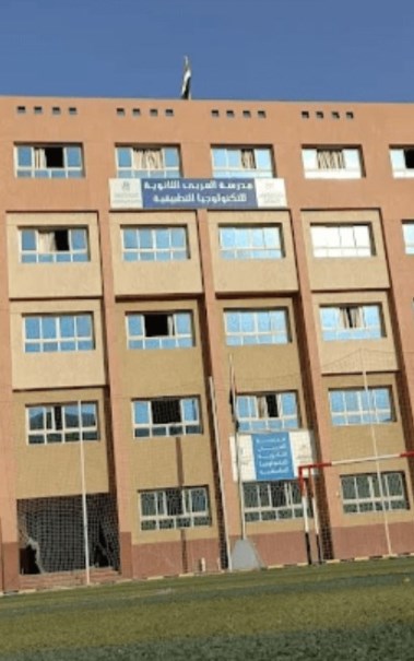 مدرسة - ارشيفية