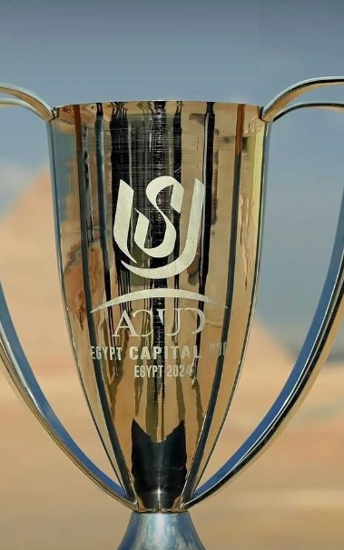 كأس عاصمة مصر