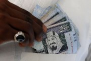 سعر الريال السعودي في مصر