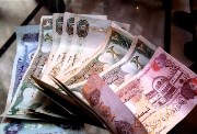 سعر صرف الدرهم الإماراتي مقابل الجنيه