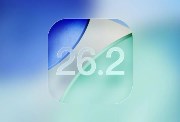 تحديث iOS 26.2 لهواتف آيفون