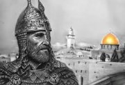 تعبير عن صلاح الدين الأيوبي
