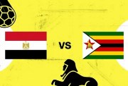 تردد القنوات المشفرة لمباراة مصر وزيمبابوي اليوم