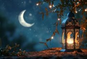  تاريخ شهر رمضان 2026 