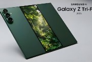  هاتف Samsung Z TriFold