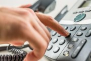 الاستعلام عن فاتورة التليفون الأرضي لشهر ديسمبر 2025