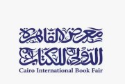 مواصلات معرض الكتاب 2026، تعرف على أفضل طرق الوصول