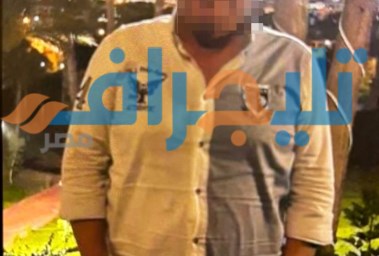 المتهم بإنهاء حياة الفنان سعيد مختار