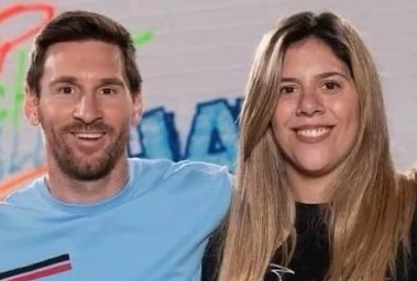 ميسي وشقيقته