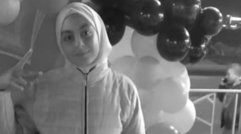 الطفلة جنى إبراهيم