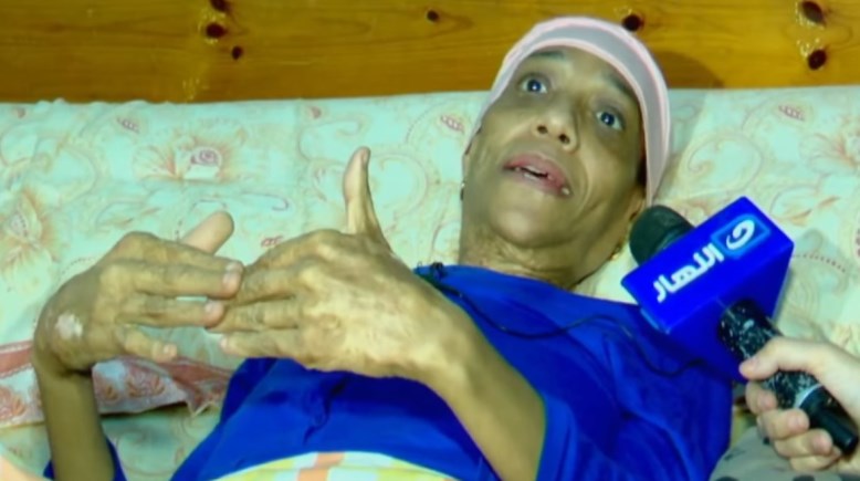 السيدة سمية