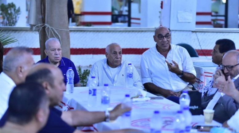 مجلس إدارة الزمالك 