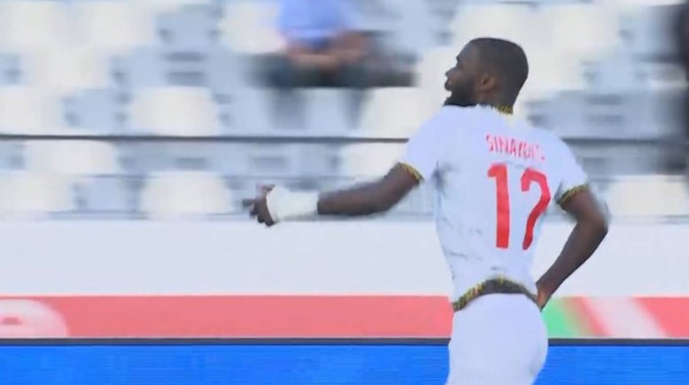 لاسين سينايكو