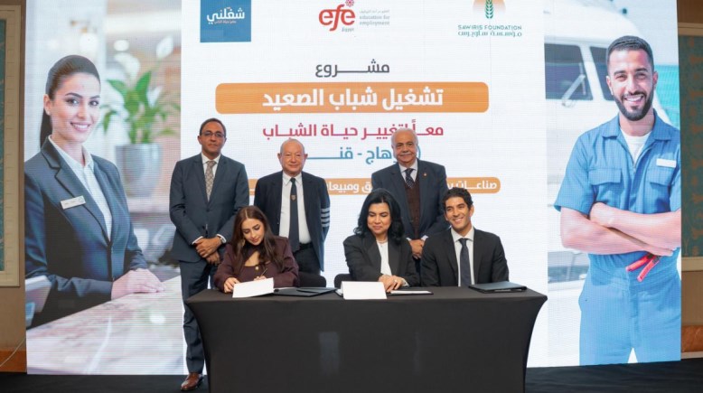 توقيع اتفاقيات المشروع 