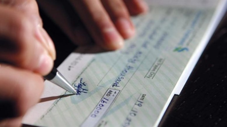 توقيع اإيصال أمانة