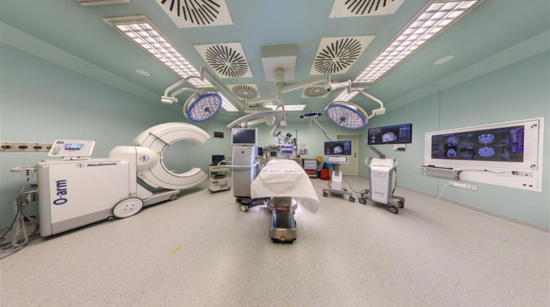 مركز طبي - أرشيفية